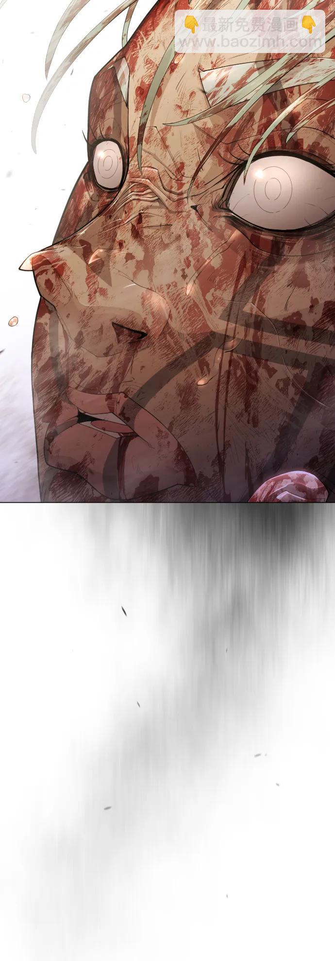 超人的時代 - [第二季] 第48話(2/3) - 8