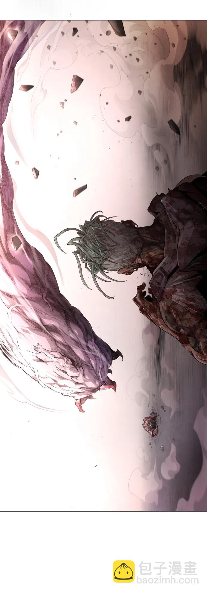 超人的時代 - [第二季] 第48話(2/3) - 1