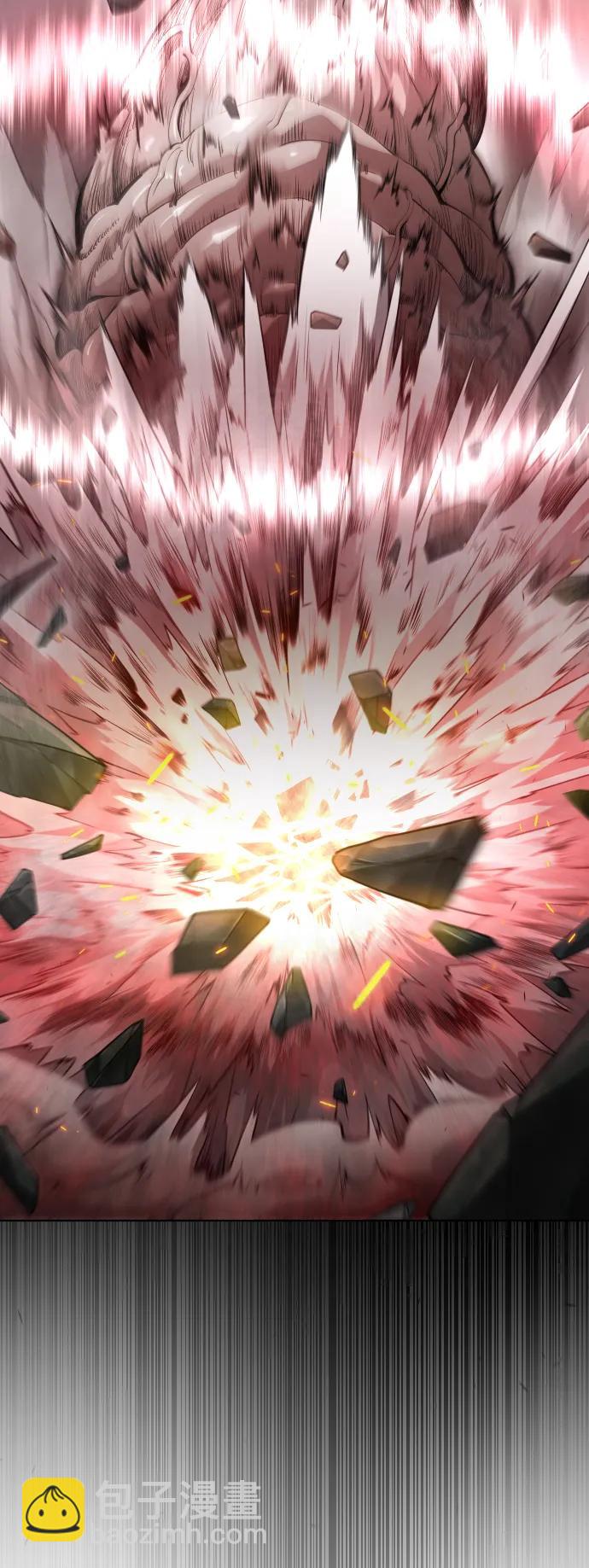 超人的時代 - [第二季] 第48話(2/3) - 4