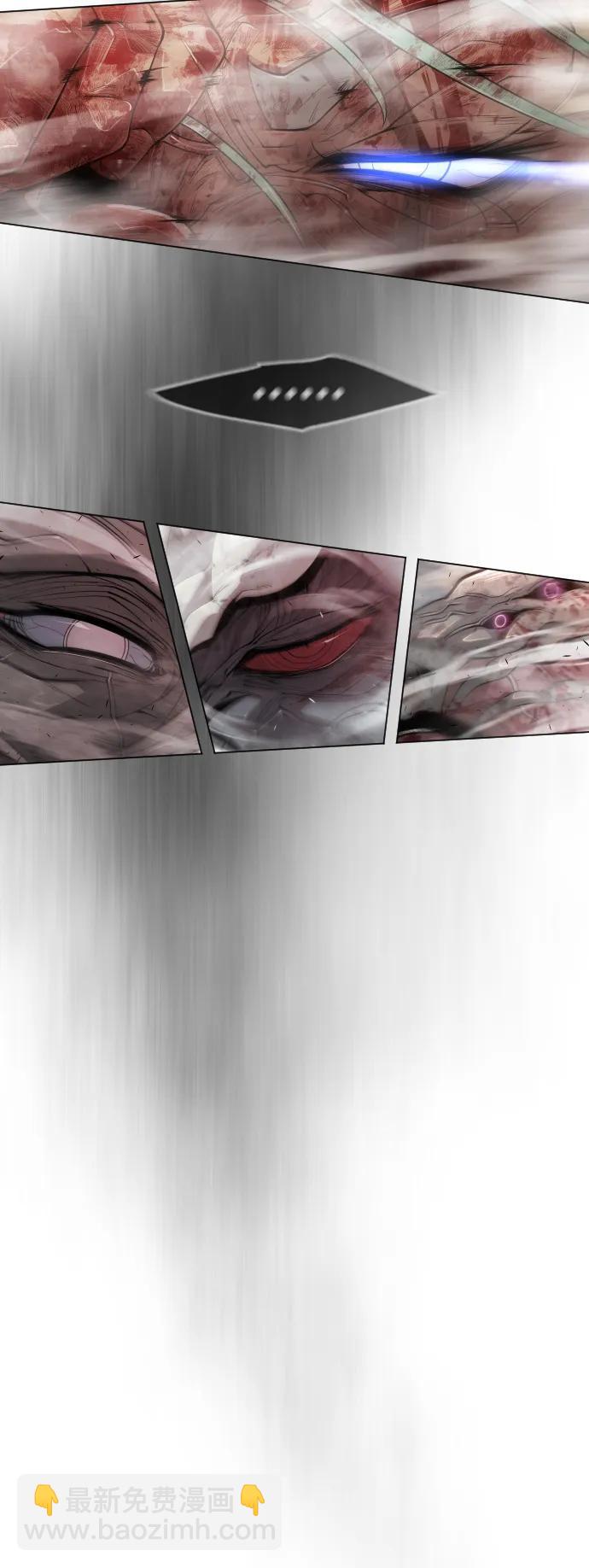 超人的時代 - [第二季] 第48話(2/3) - 6