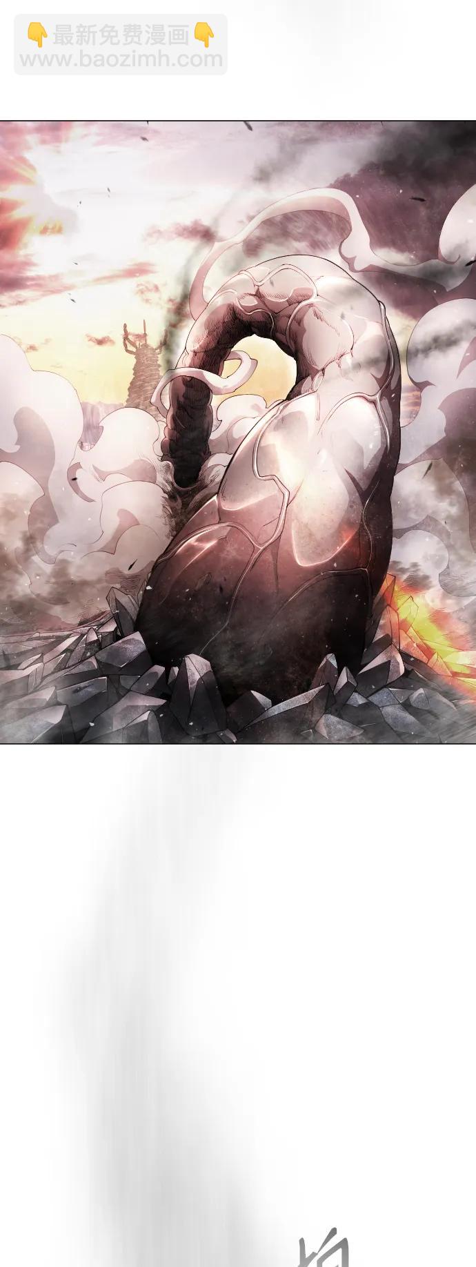 超人的時代 - [第二季] 第48話(2/3) - 7