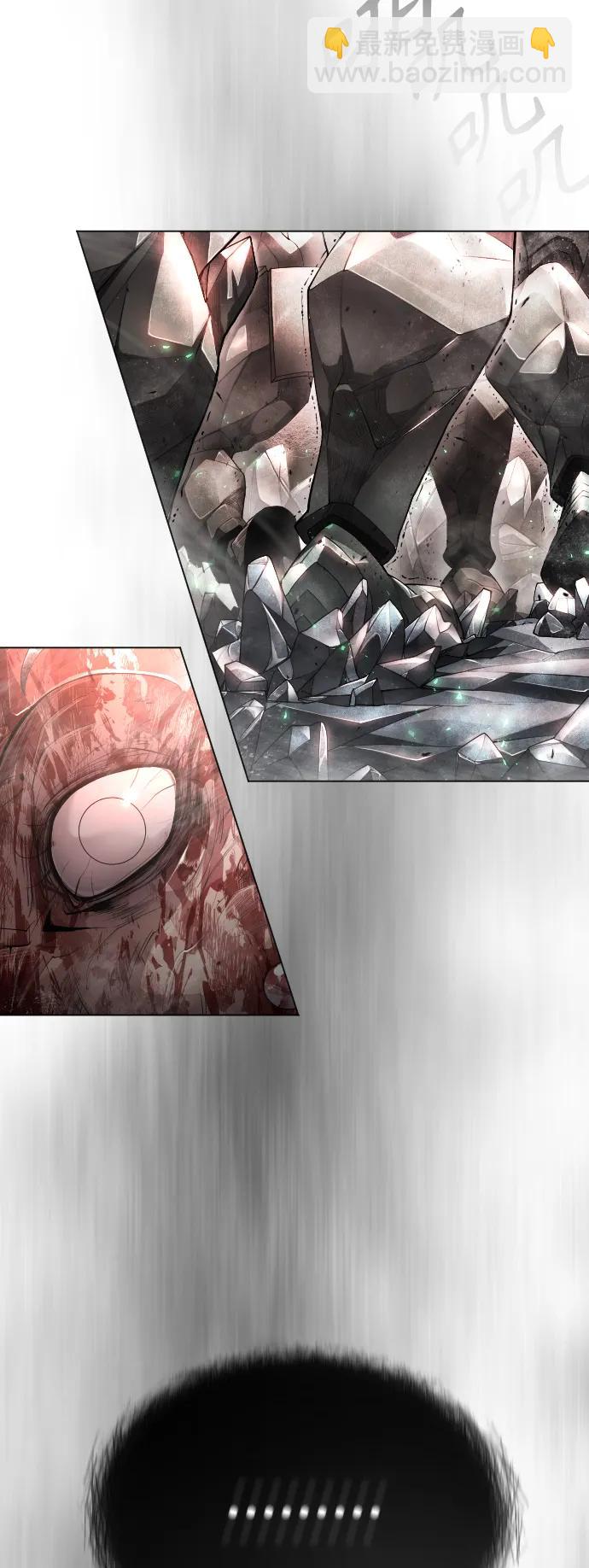 超人的時代 - [第二季] 第48話(2/3) - 8