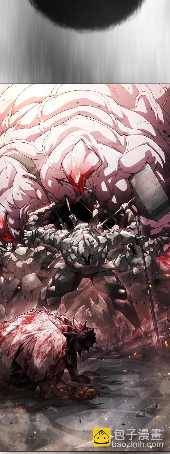 超人的時代 - [第二季] 第48話(2/3) - 1