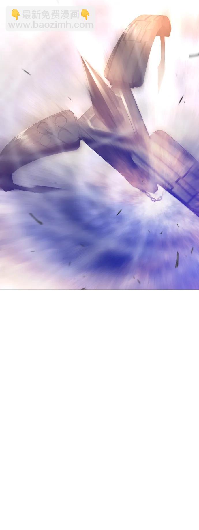 超人的時代 - [第二季] 第48話(2/3) - 7