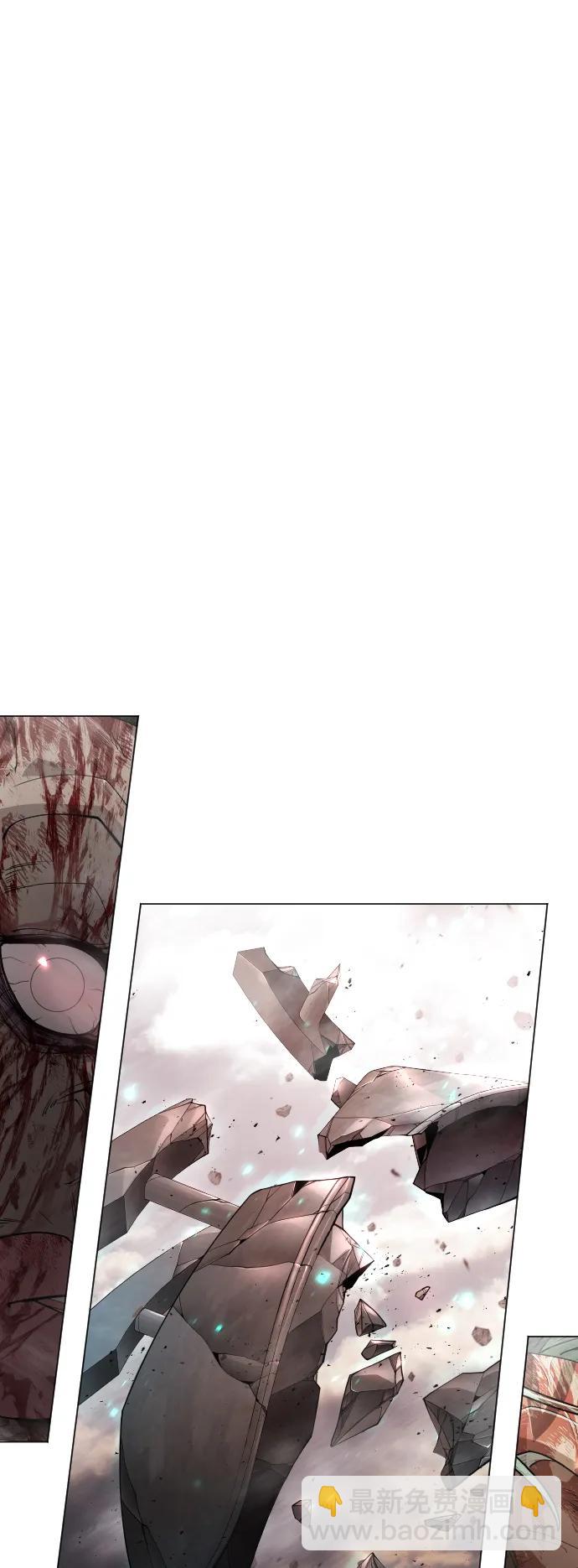 超人的時代 - [第二季] 第48話(2/3) - 5