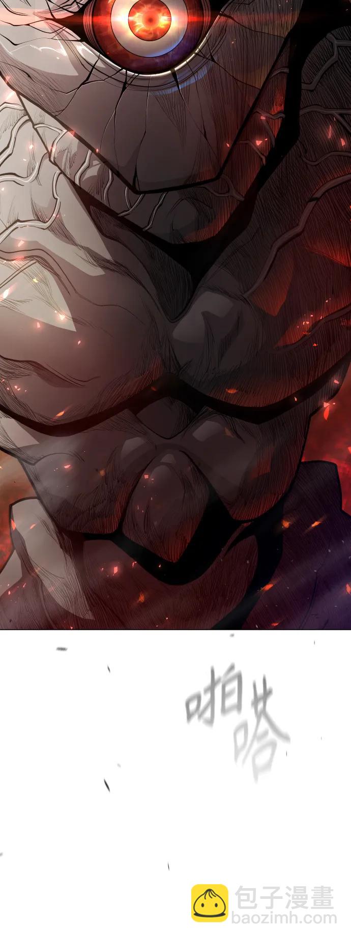 超人的時代 - [第二季] 第48話(1/3) - 1