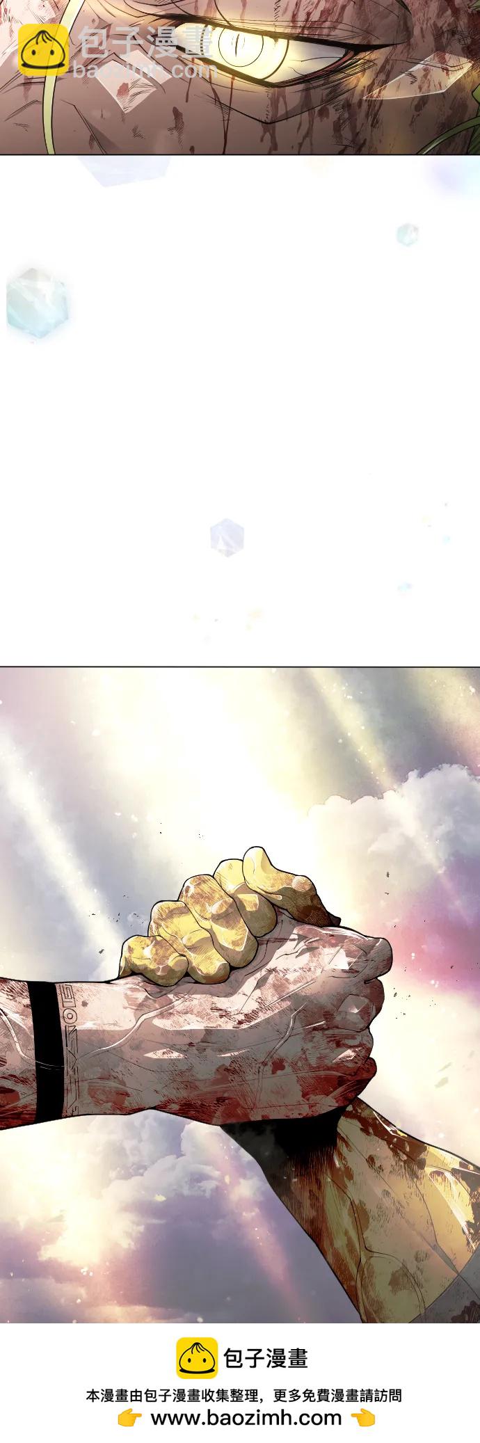 超人的時代 - [第二季] 第50話(2/3) - 6