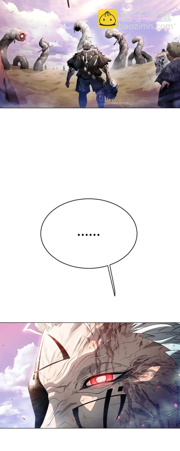 超人的時代 - [第二季] 第50話(1/3) - 3