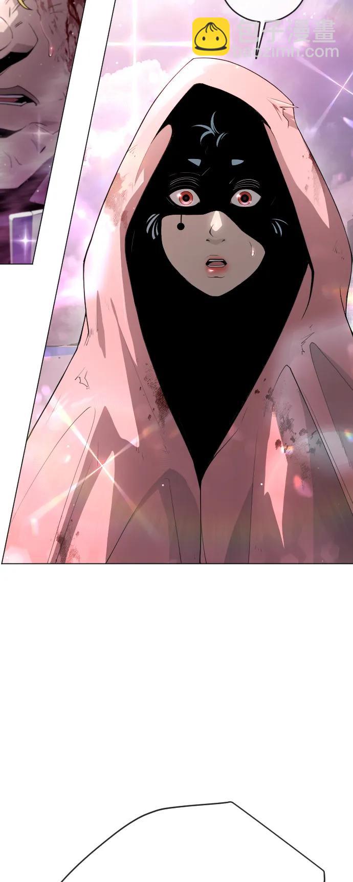 超人的時代 - [第二季] 第50話(1/3) - 6