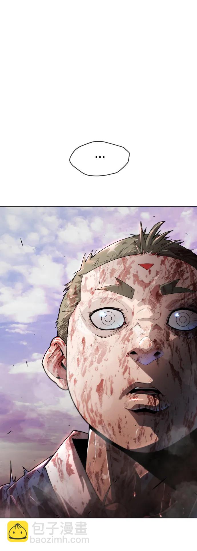 超人的時代 - [第二季] 第50話(1/3) - 3