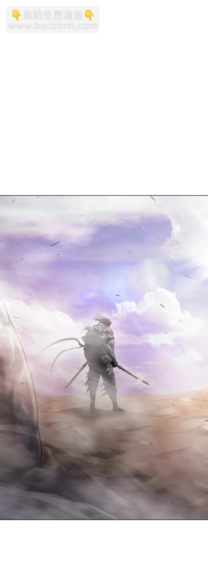 超人的時代 - [第二季] 第50話(1/3) - 4