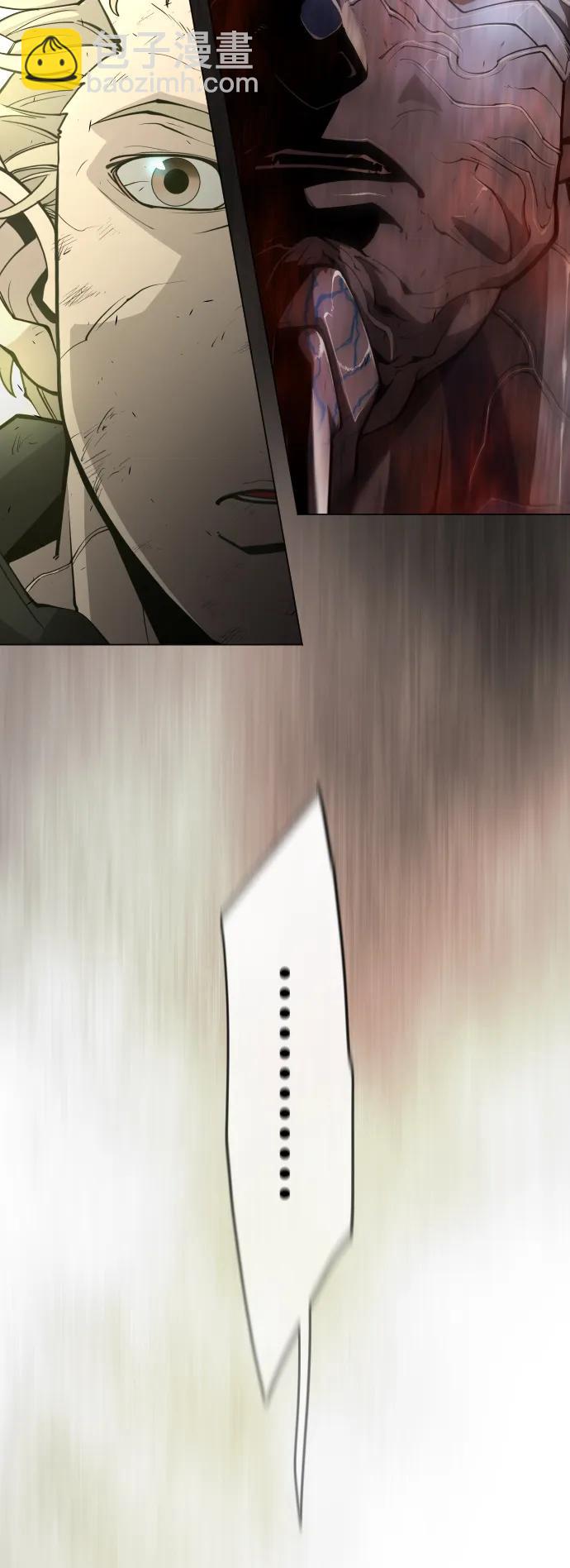 超人的時代 - [第二季] 第52話(3/3) - 3