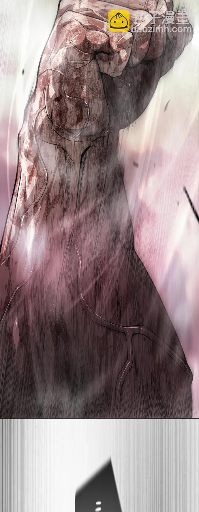 超人的時代 - [第二季] 第52話(3/3) - 4