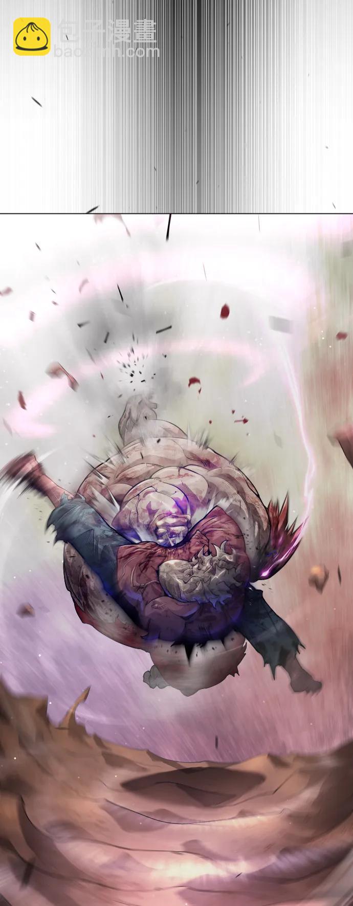 超人的時代 - [第二季] 第52話(3/3) - 2