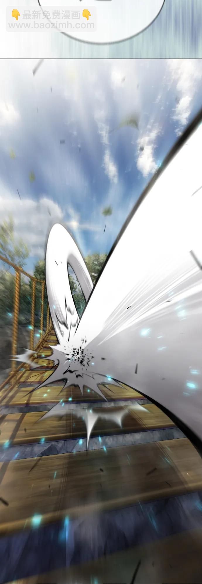 超人的時代 - [第二季] 第52話(1/3) - 4