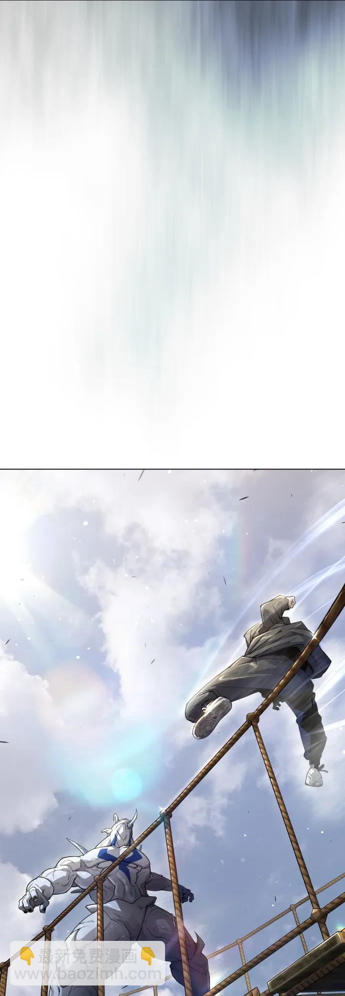 超人的時代 - [第二季] 第52話(1/3) - 5