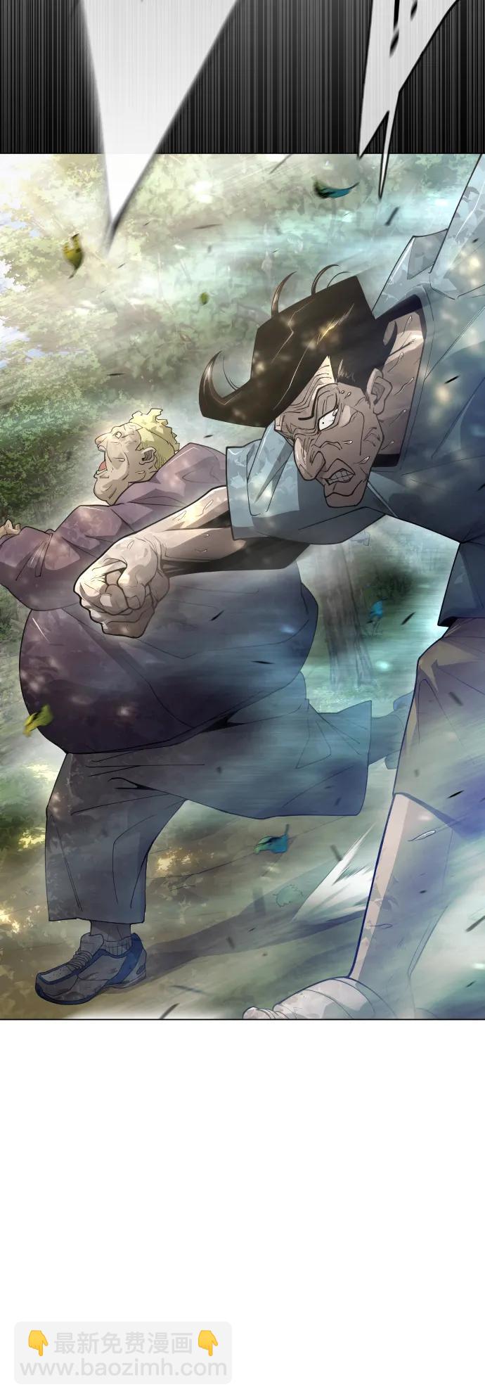 超人的時代 - [第二季] 第52話(1/3) - 8