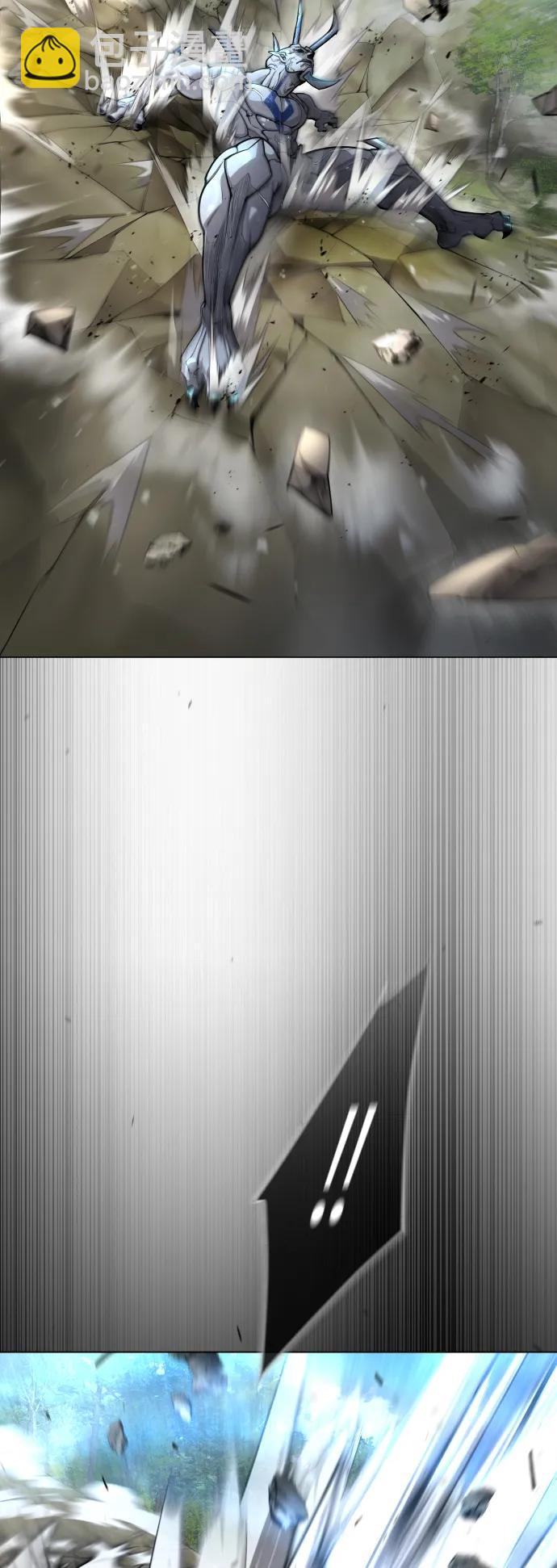 超人的時代 - [第二季] 第52話(1/3) - 5