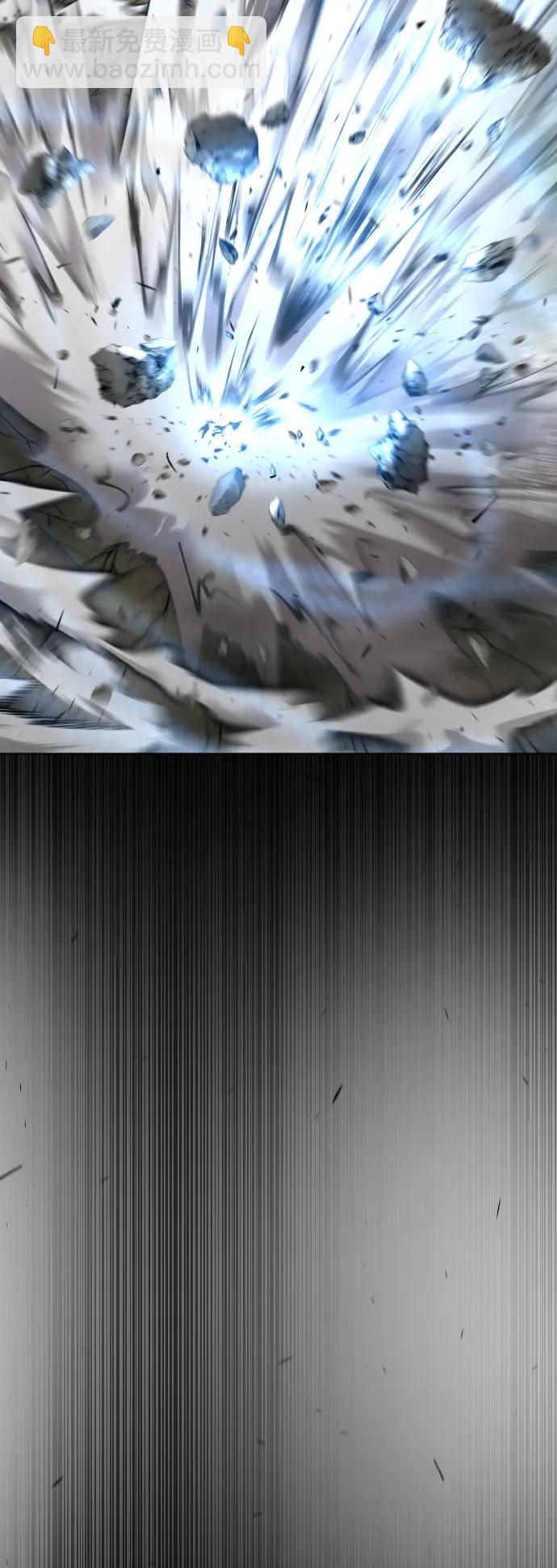 超人的時代 - [第二季] 第52話(1/3) - 6