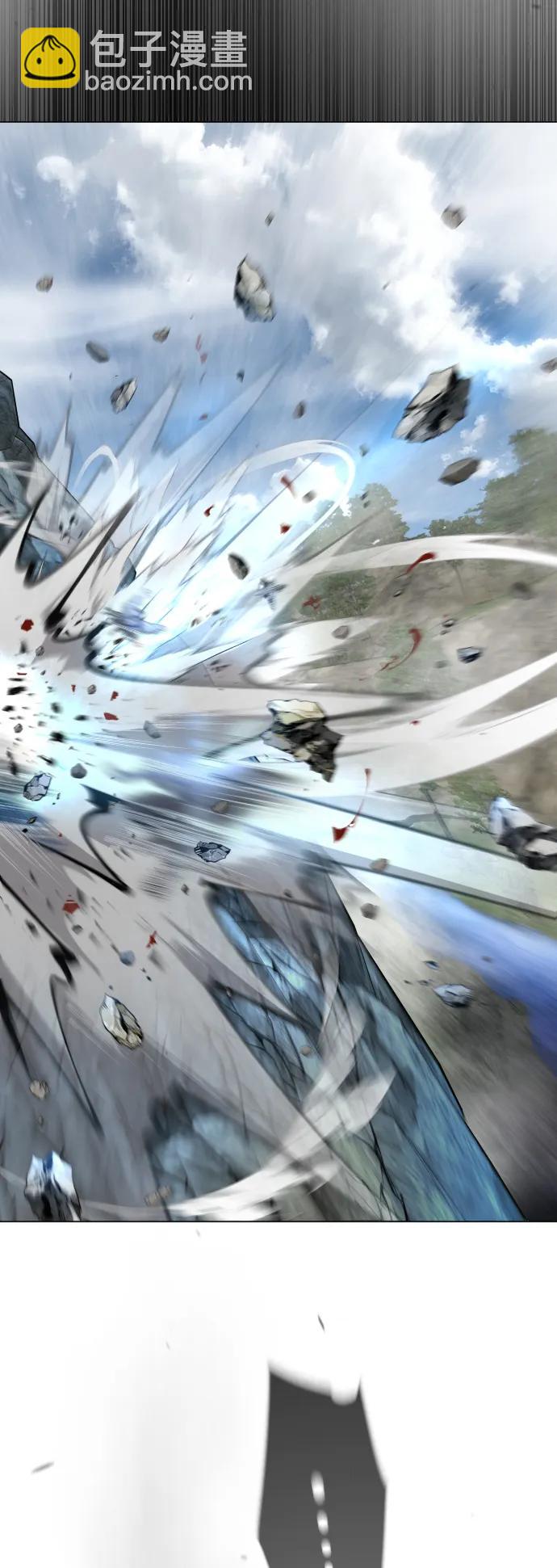 超人的時代 - [第二季] 第52話(1/3) - 7