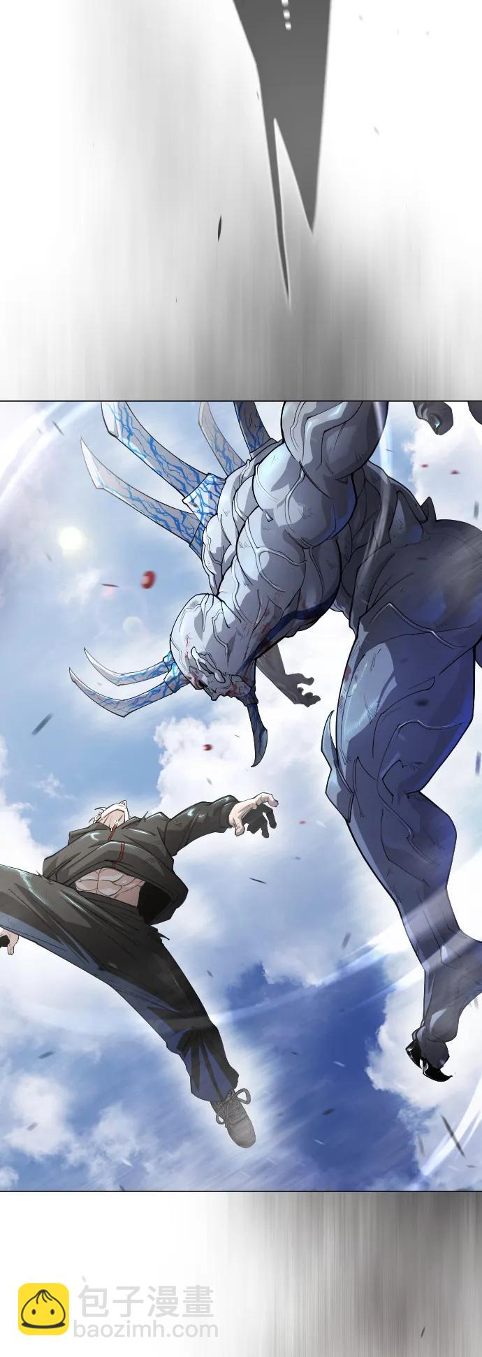 超人的時代 - [第二季] 第52話(1/3) - 8