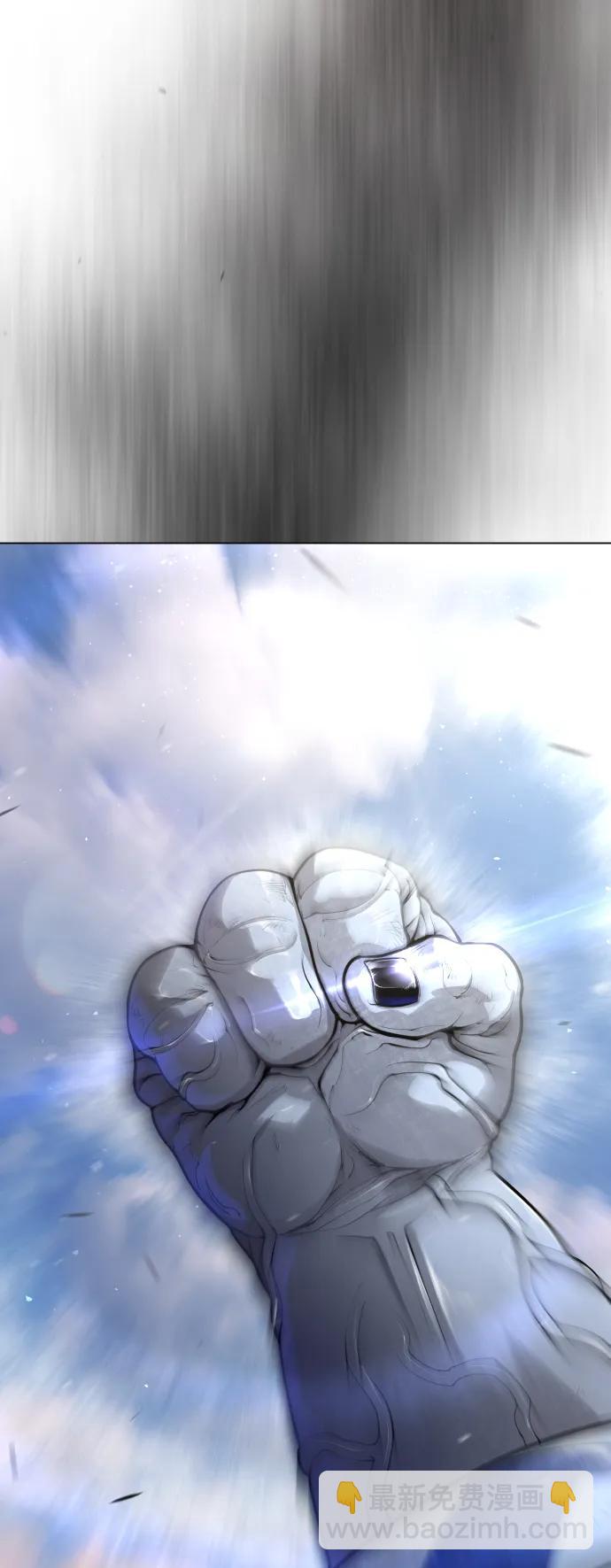 超人的時代 - [第二季] 第52話(1/3) - 2