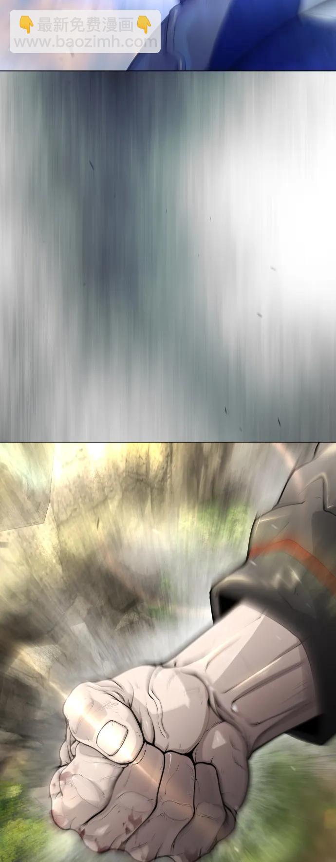 超人的時代 - [第二季] 第52話(1/3) - 3