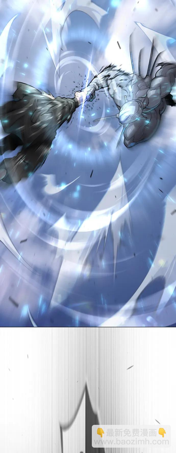 超人的時代 - [第二季] 第52話(1/3) - 5