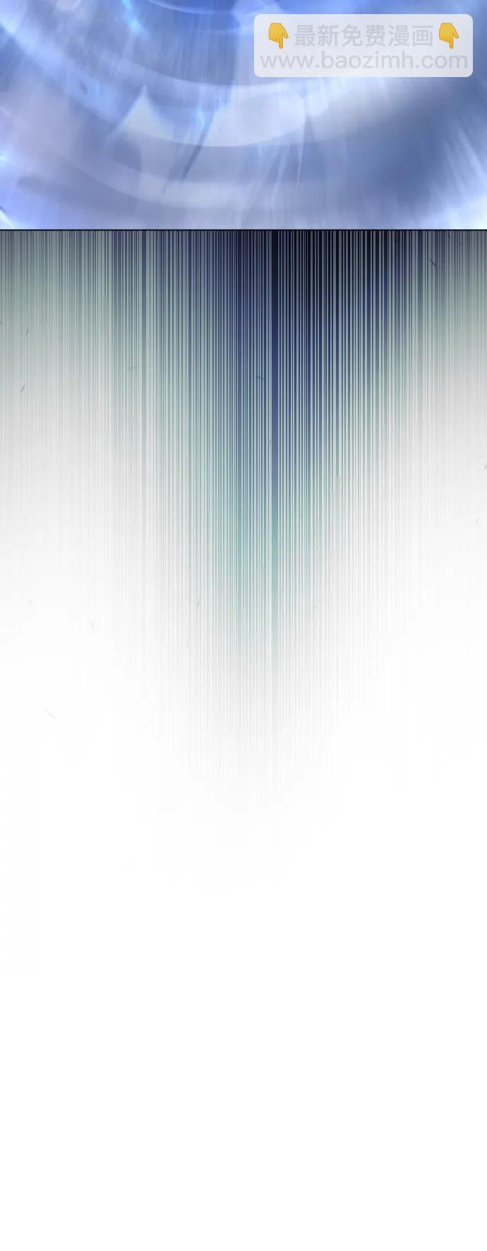 超人的時代 - [第二季] 第52話(1/3) - 7