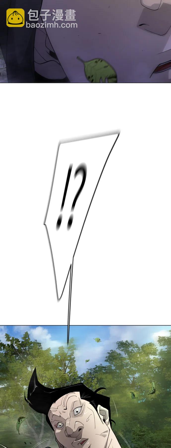 超人的時代 - [第二季] 第52話(1/3) - 4