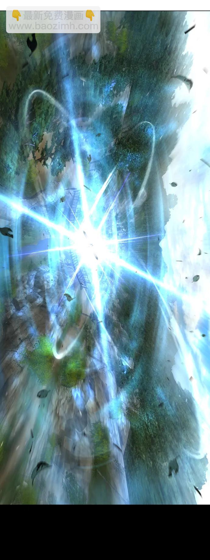 超人的時代 - [第二季] 第52話(1/3) - 8