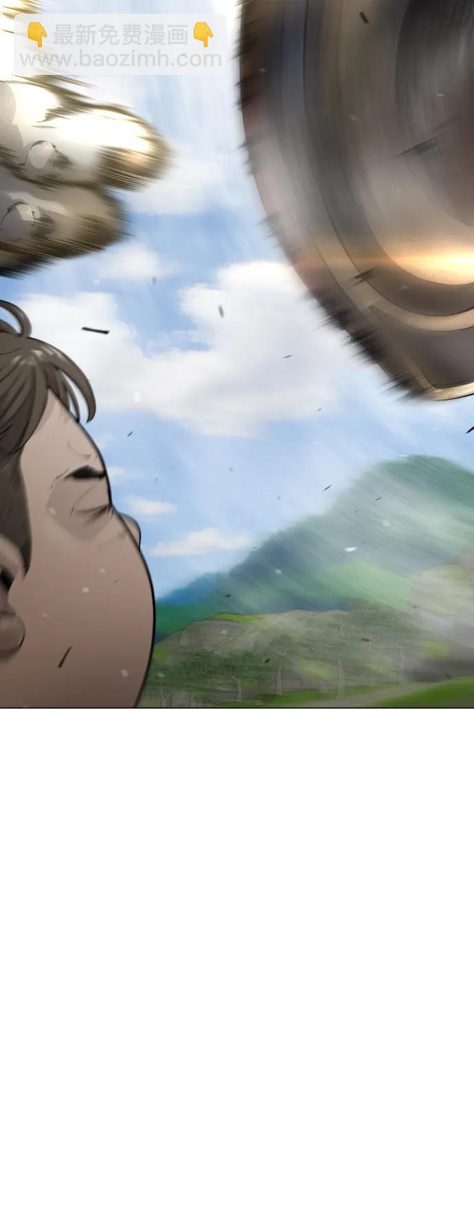 超人的時代 - [第二季] 第52話(2/3) - 3