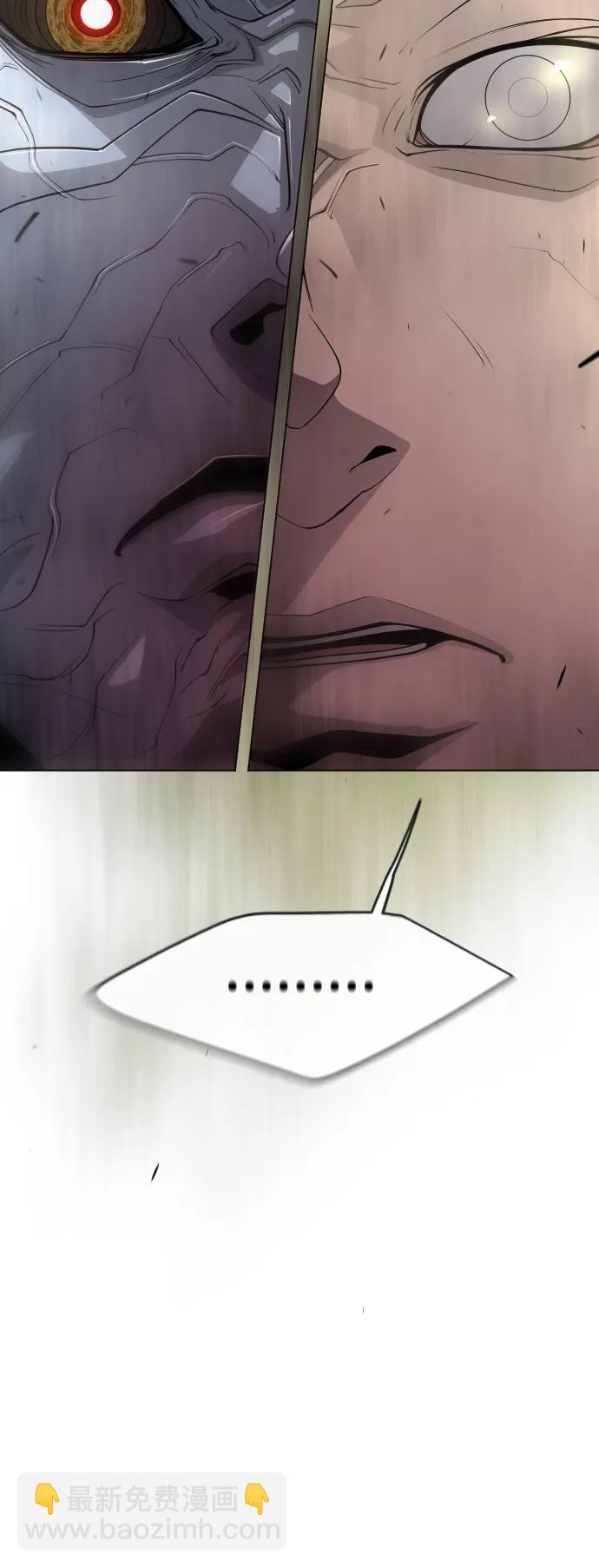 超人的時代 - [第二季] 第52話(1/3) - 8