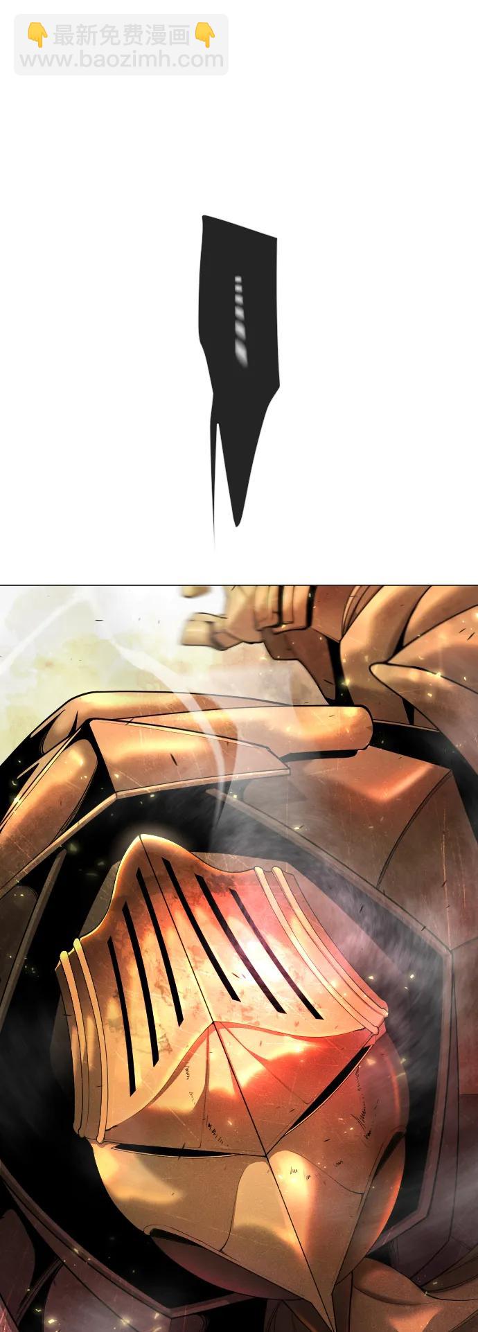 超人的時代 - [第二季] 第54話(1/3) - 2