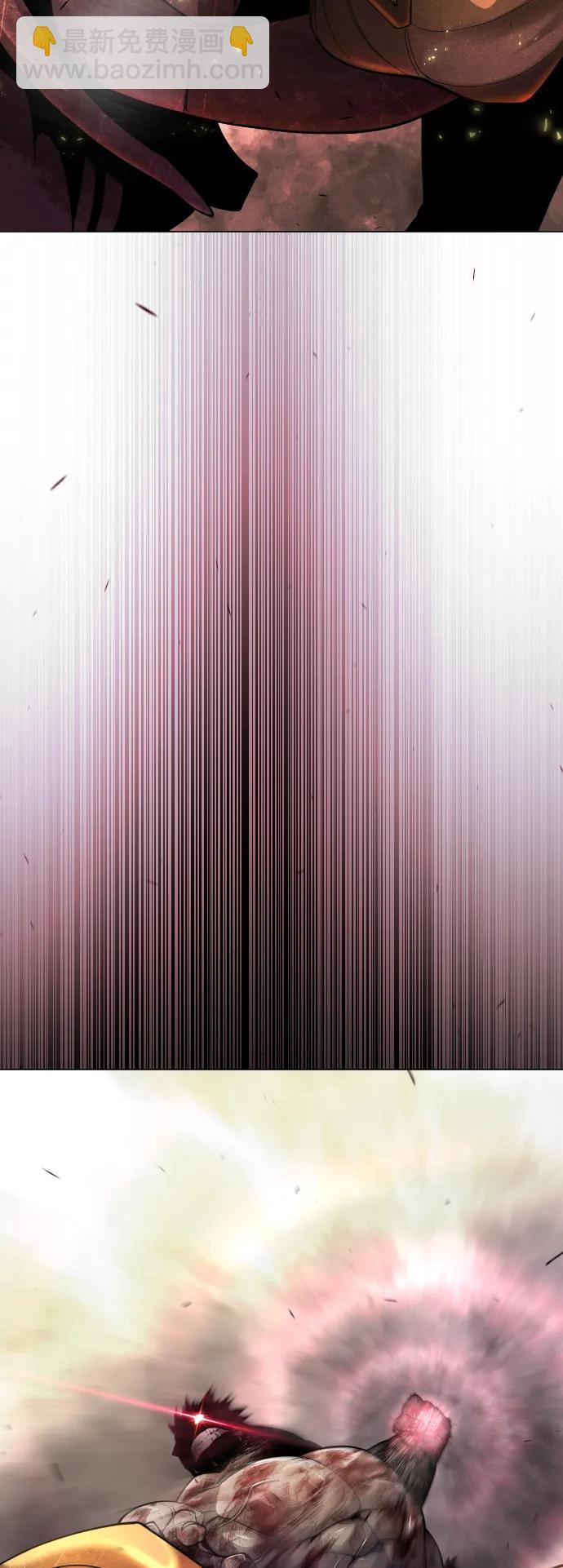 超人的時代 - [第二季] 第54話(1/3) - 3