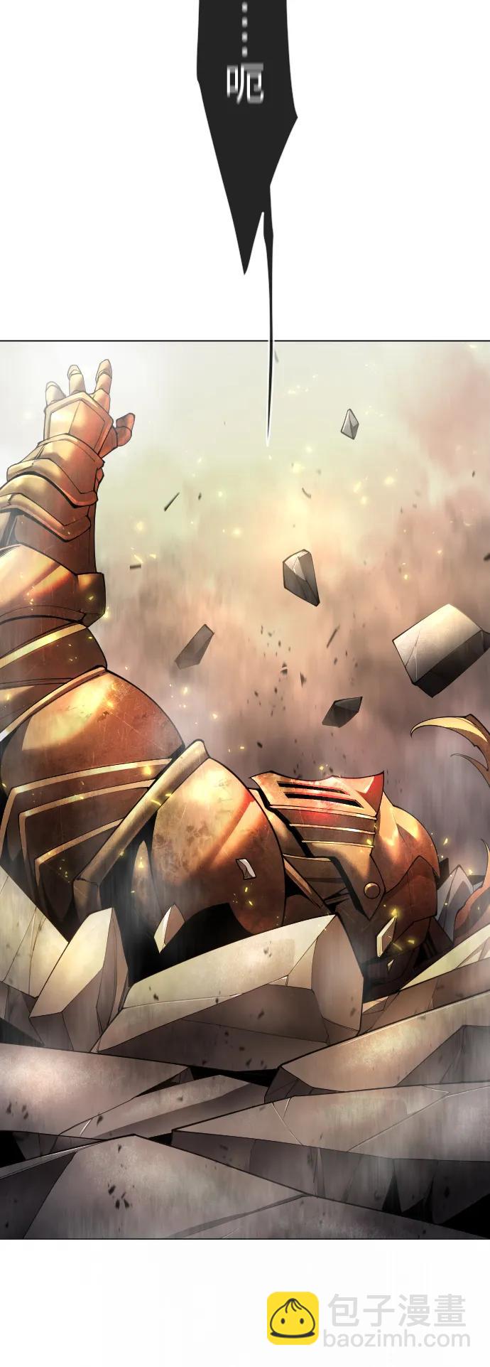 超人的時代 - [第二季] 第54話(1/3) - 6