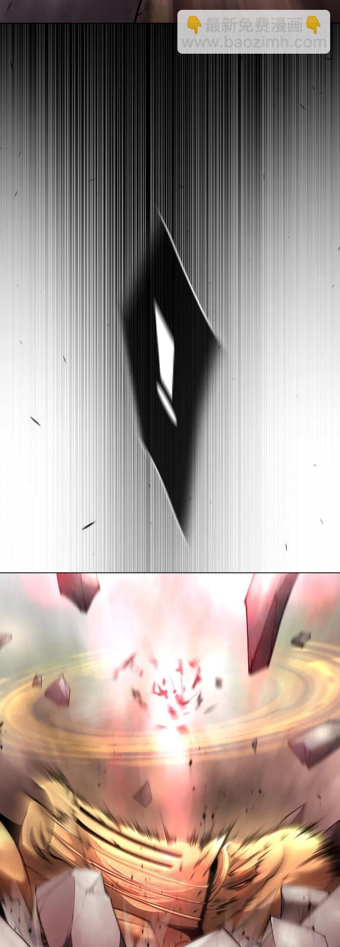 超人的時代 - [第二季] 第54話(1/3) - 8