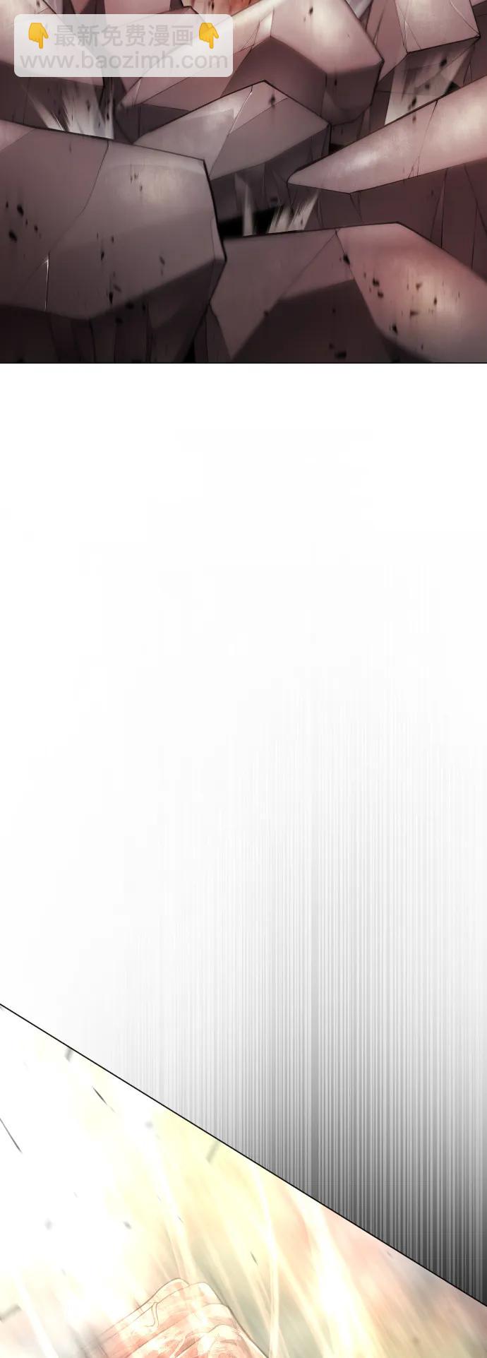 超人的時代 - [第二季] 第54話(1/3) - 1