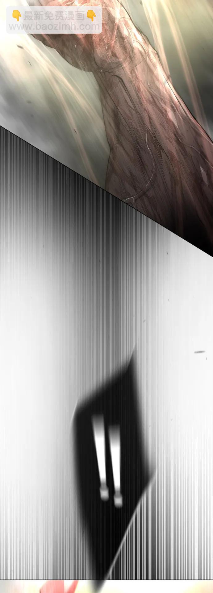 超人的時代 - [第二季] 第54話(1/3) - 2