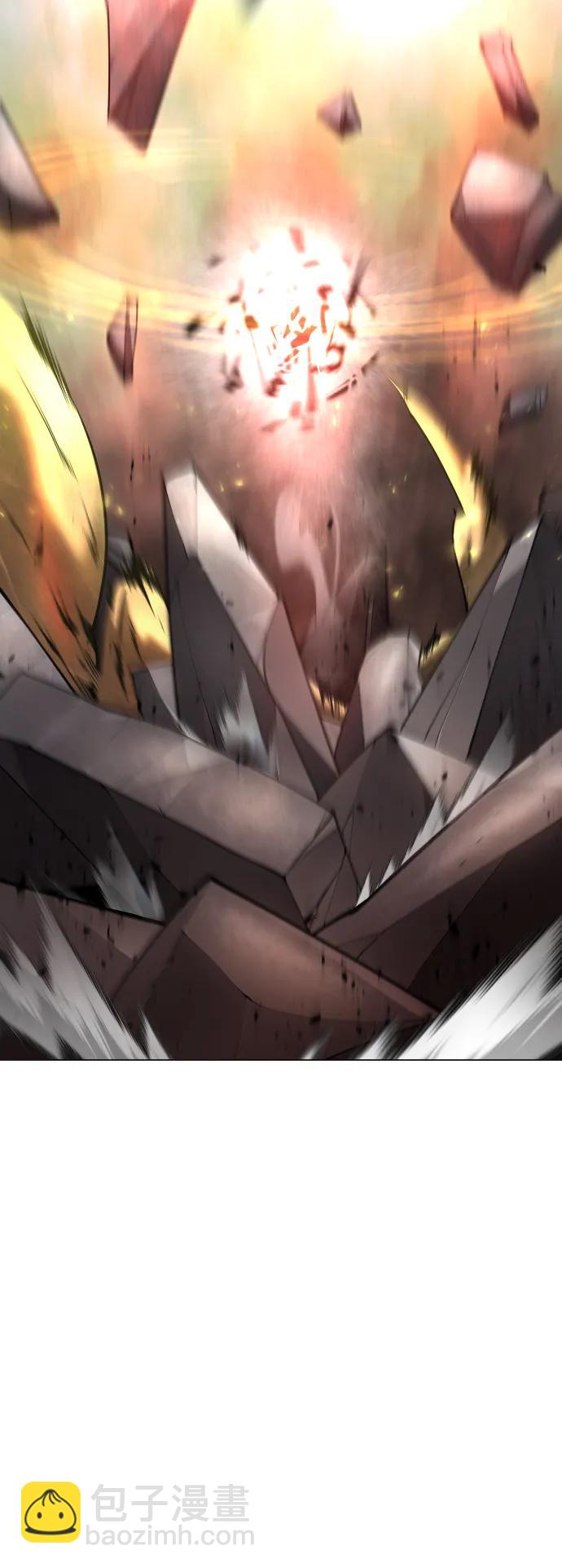 超人的時代 - [第二季] 第54話(1/3) - 3