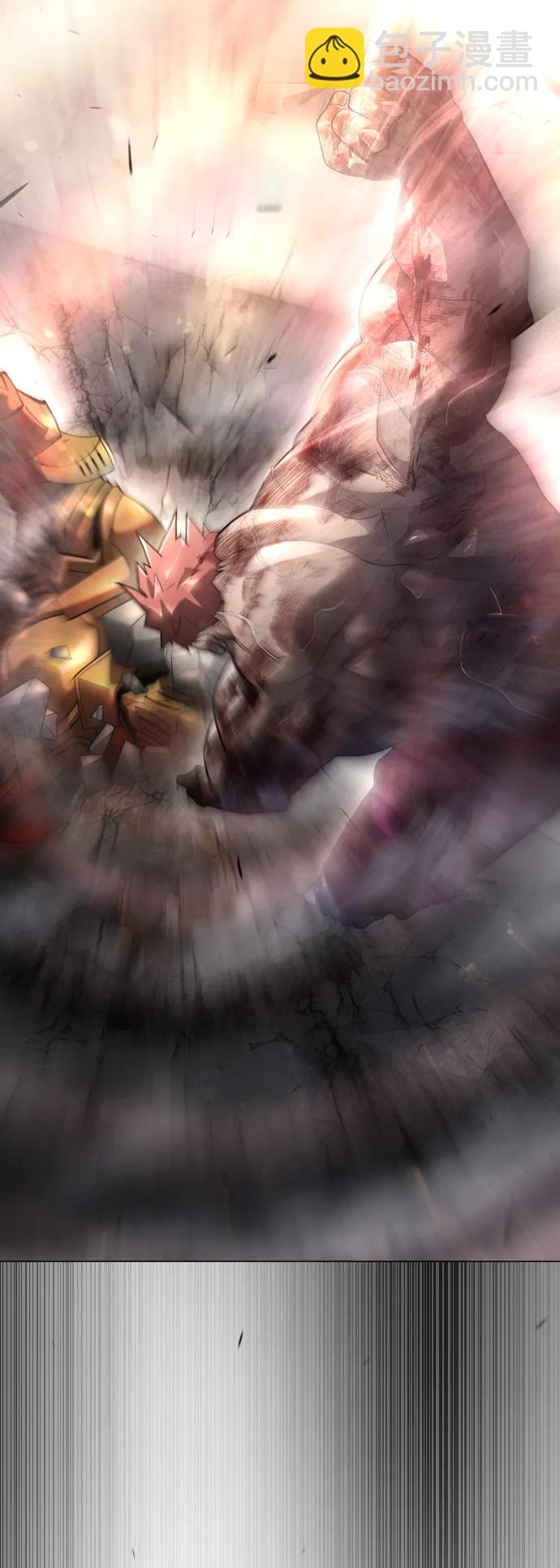 超人的時代 - [第二季] 第54話(1/3) - 2