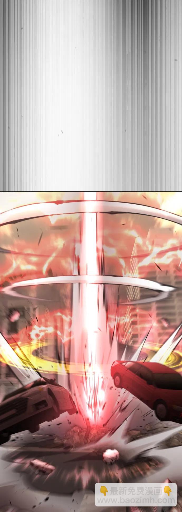 超人的時代 - [第二季] 第54話(1/3) - 3