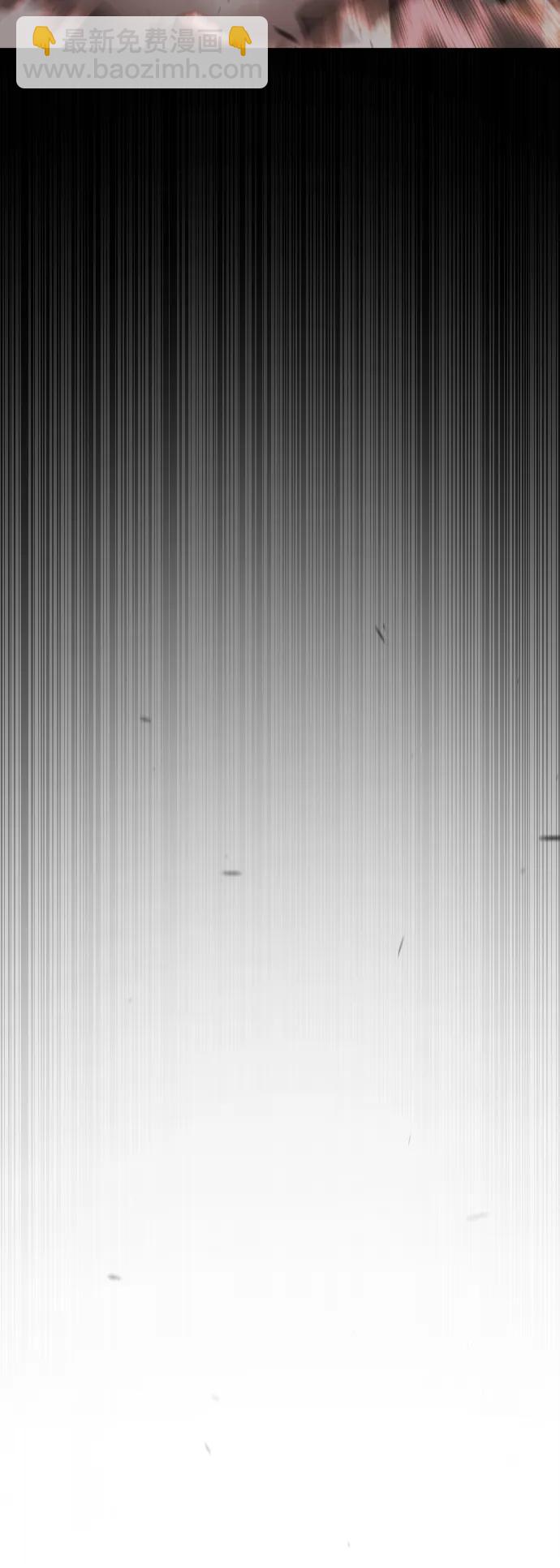 超人的時代 - [第二季] 第54話(1/3) - 4