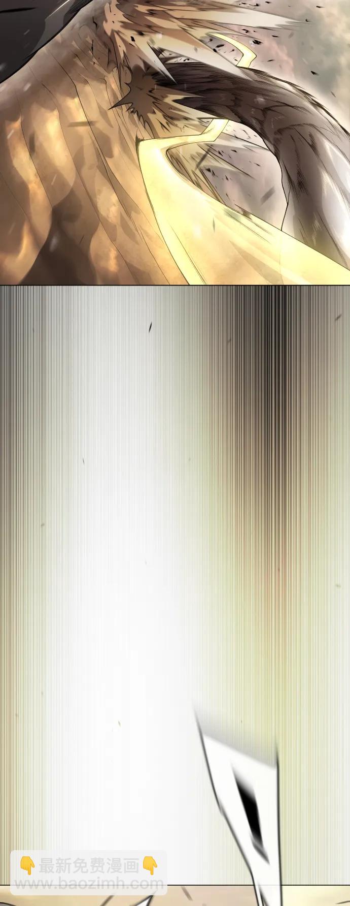 超人的時代 - [第二季] 第54話(1/3) - 7