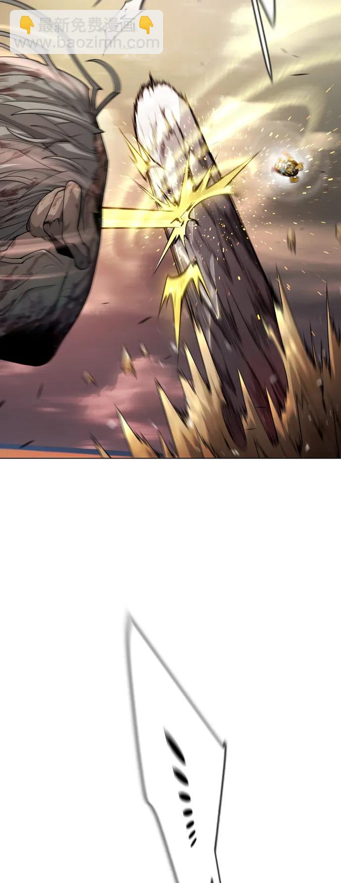 超人的時代 - [第二季] 第54話(1/3) - 8