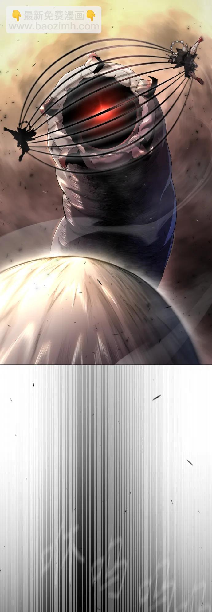 超人的時代 - [第二季] 第54話(1/3) - 1