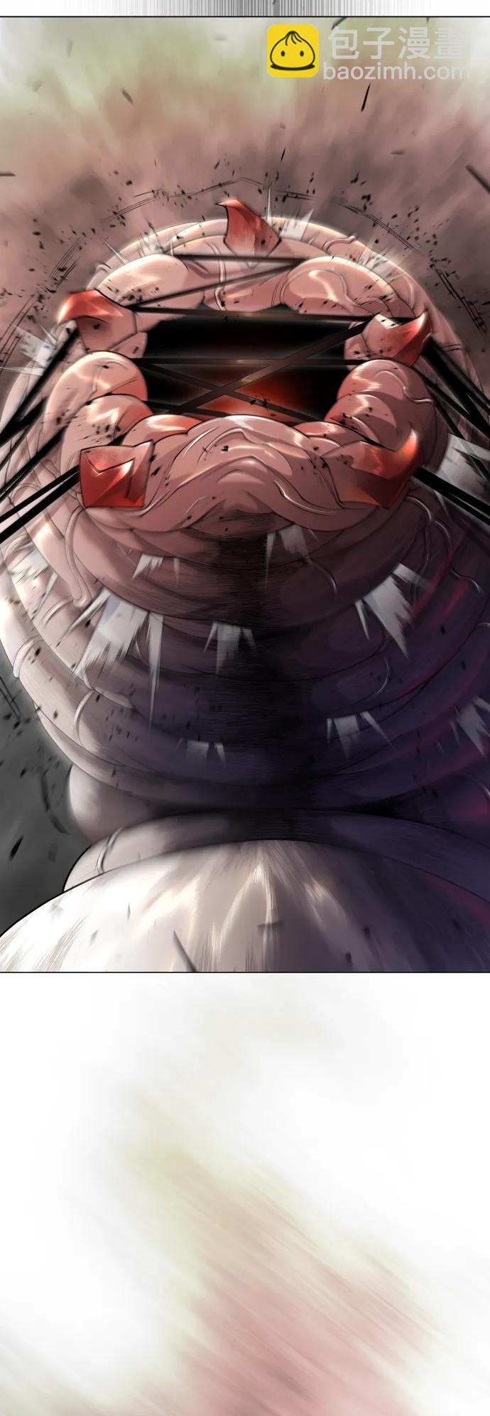 超人的時代 - [第二季] 第54話(1/3) - 3