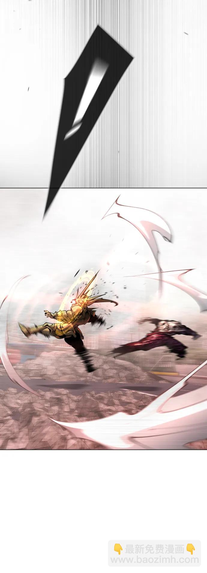 超人的時代 - [第二季] 第54話(1/3) - 8