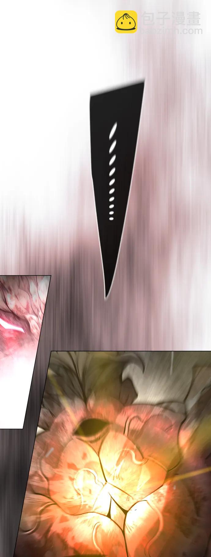 超人的時代 - [第二季] 第56話(2/2) - 8