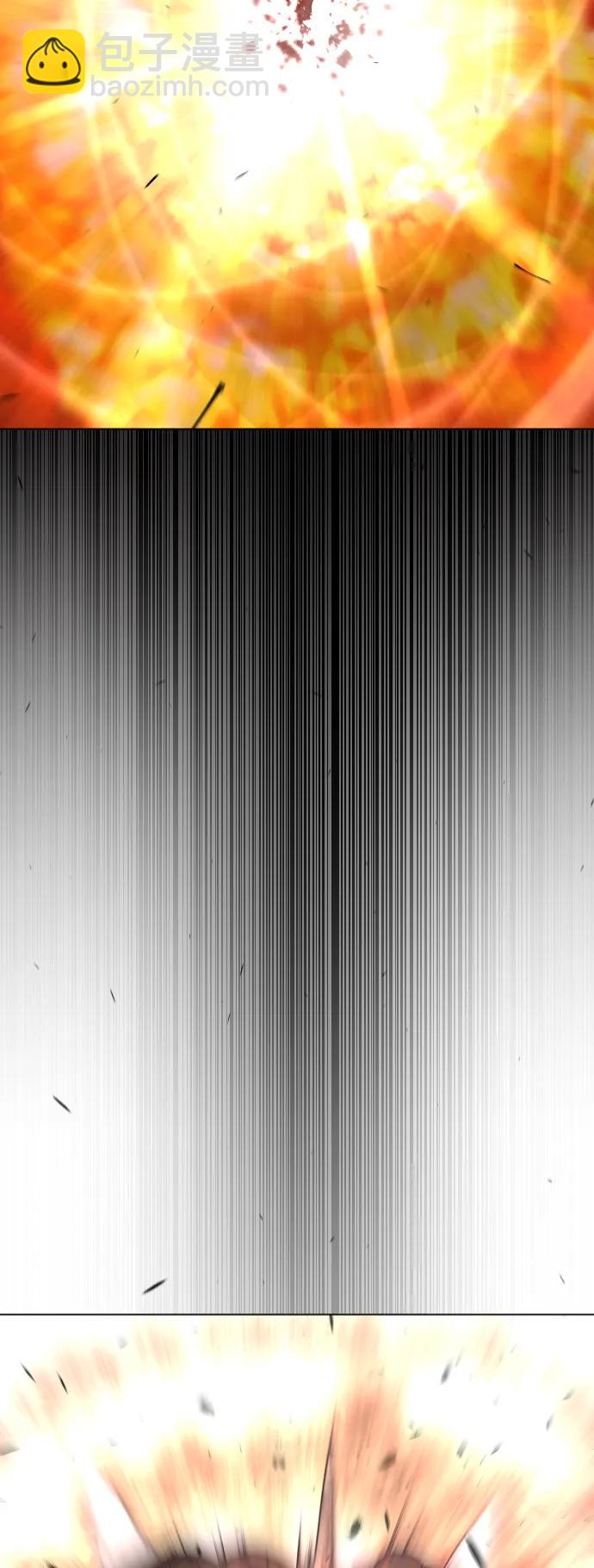 超人的時代 - [第二季] 第56話(2/2) - 2